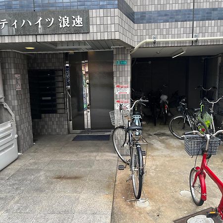 도톤보리신사이바시 지하철로 2분jr이마미야역 도보2분 4인 Ct602 Osaka Luaran gambar