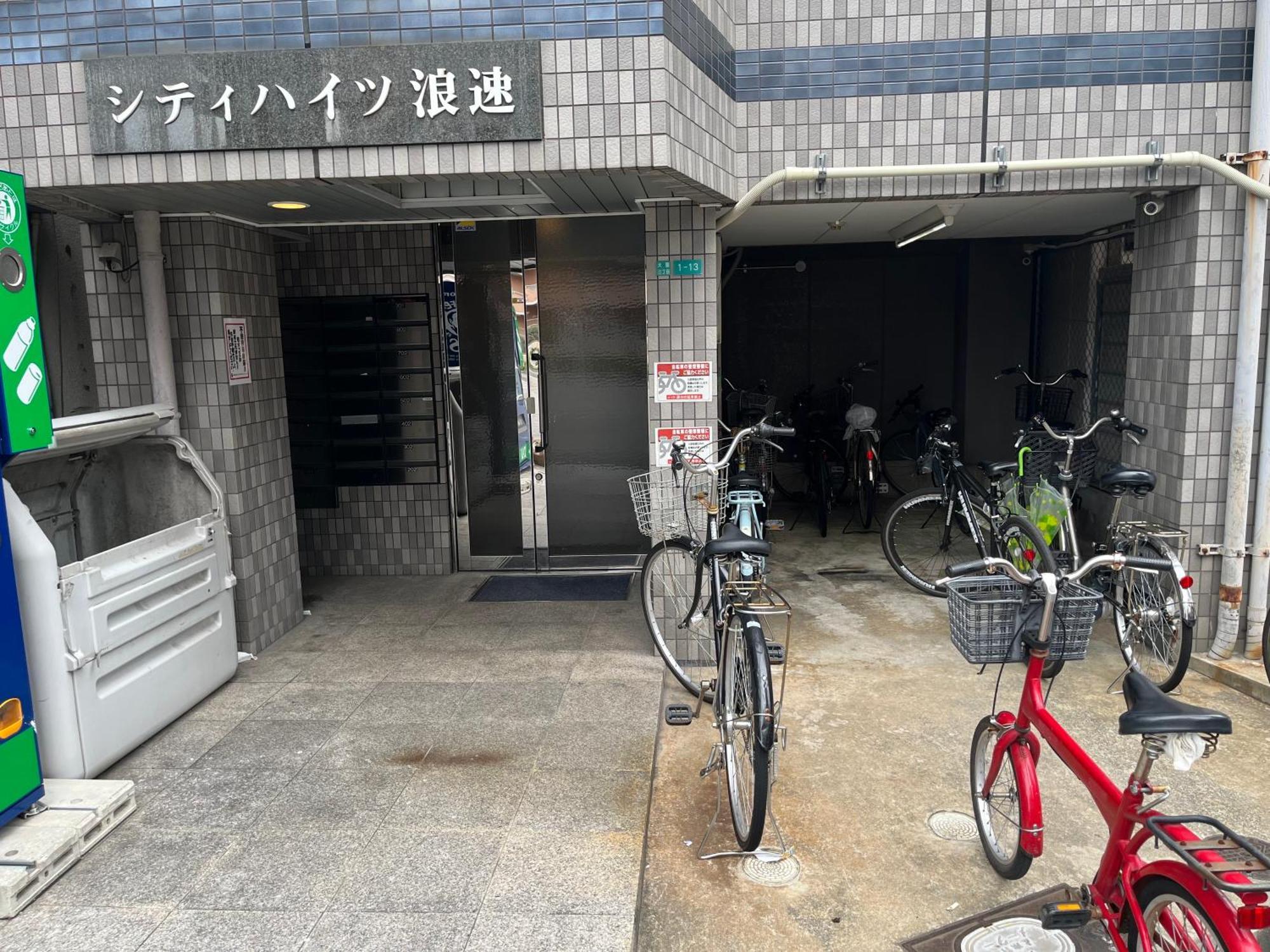 도톤보리신사이바시 지하철로 2분jr이마미야역 도보2분 4인 Ct602 Osaka Luaran gambar
